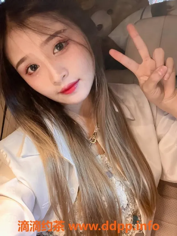 广州楼凤-荔湾嫩妹馨媛，600元体验不一样的服务