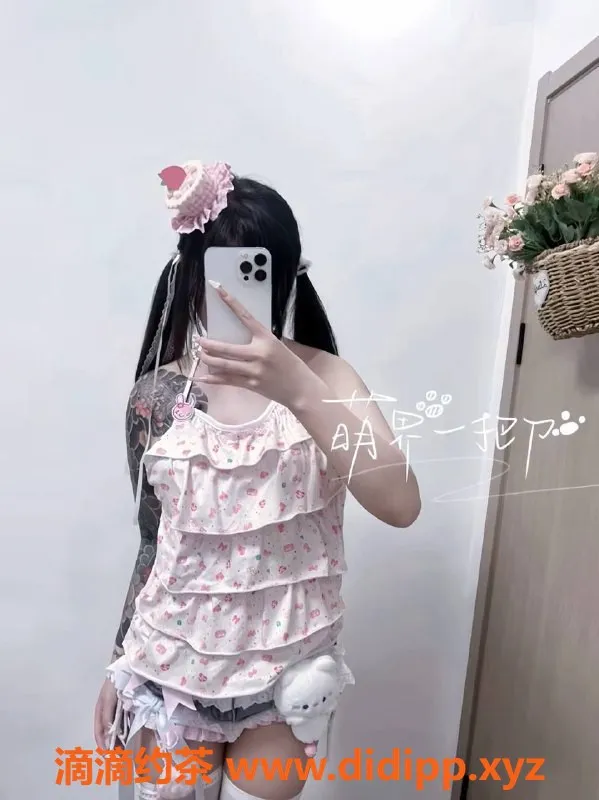 广州楼凤-白云甜妹小静静，课费600p，1100pp