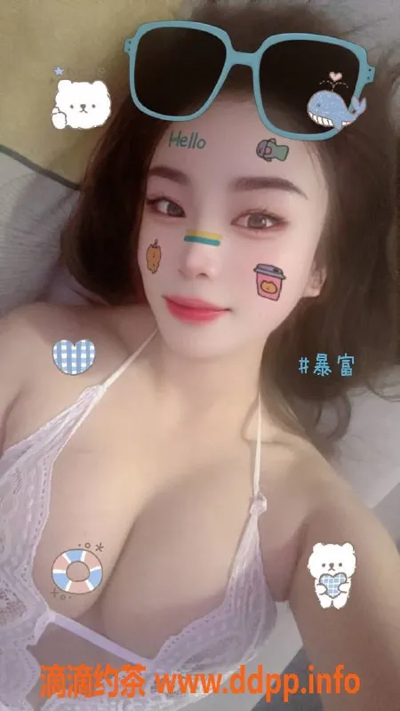 南昌楼凤-青山湖依依27岁D罩杯，600起超值服务