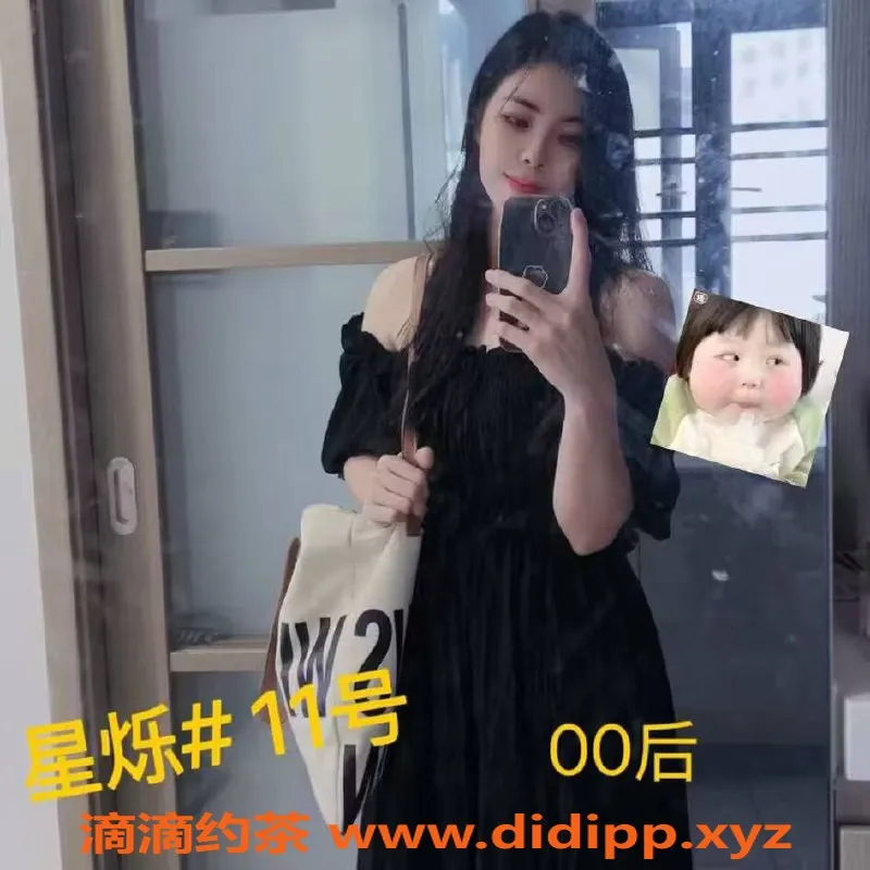 南宁女仆店-兴宁区星汇女仆SPA，318起超值体验！