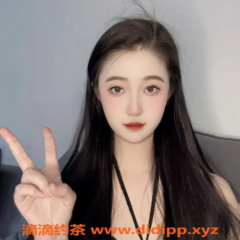 武汉楼凤-江岸琪琪，已认证，私聊可享优质服务