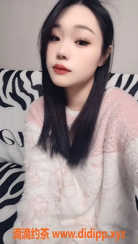 长沙楼凤-雨花区小红，嫩妹大长腿，500起价