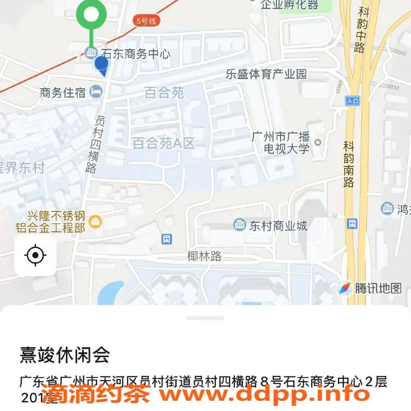 广州楼凤资源信息,天河熹竣水汇 94场服务仅需538元
