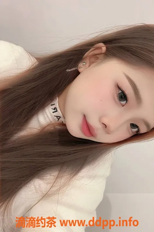 广州楼凤-天河嫩妹婷婷，500/1视频验证