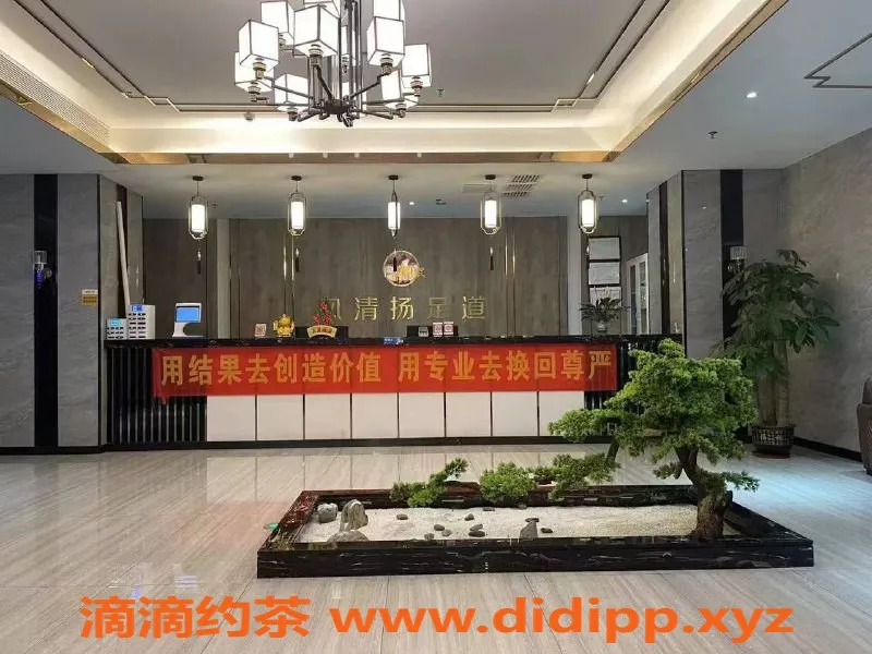 广州楼凤-广州北站风清扬，享受299元舒适服务