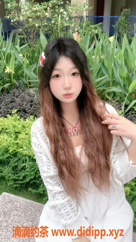 广州楼凤资源信息,天河嫩妹小敏，视频验证，800元享服务