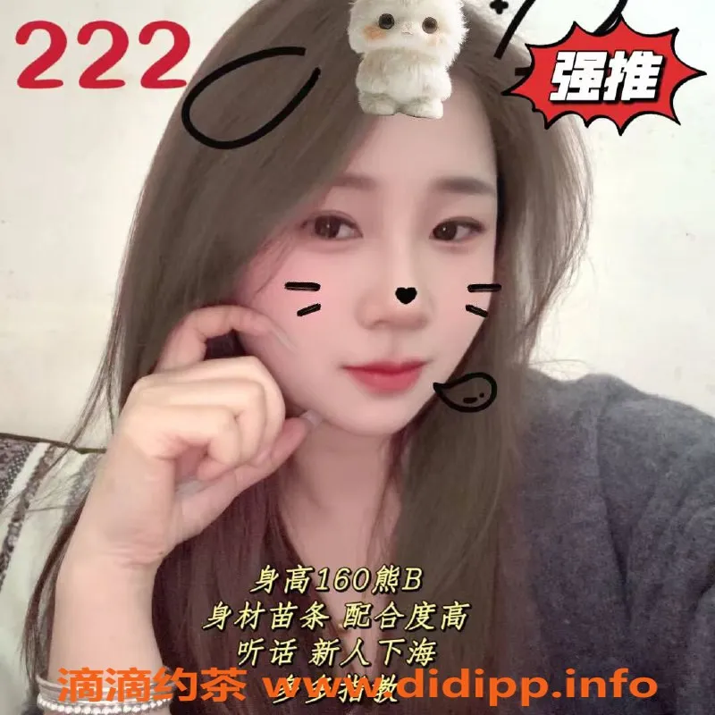 广州spa会所-佛山禅城优质按摩体验，439元70分钟