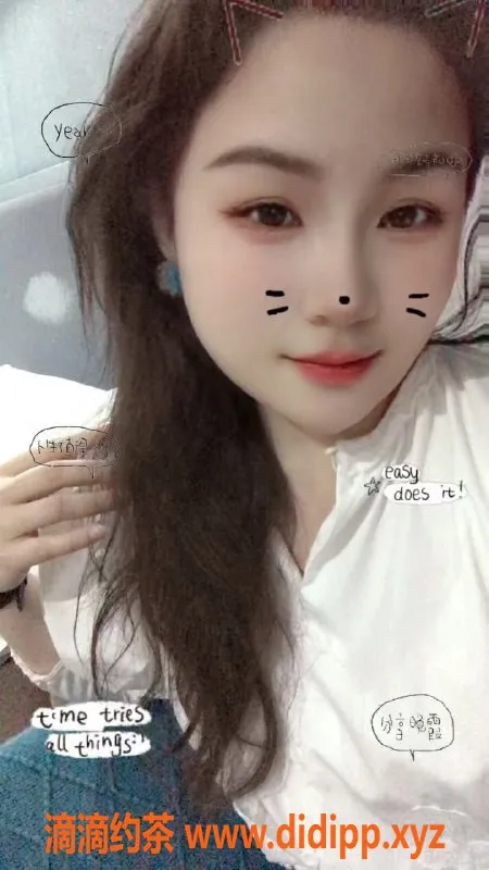 广州楼凤资源信息,天河 琪琪，400元/次，魅力无限