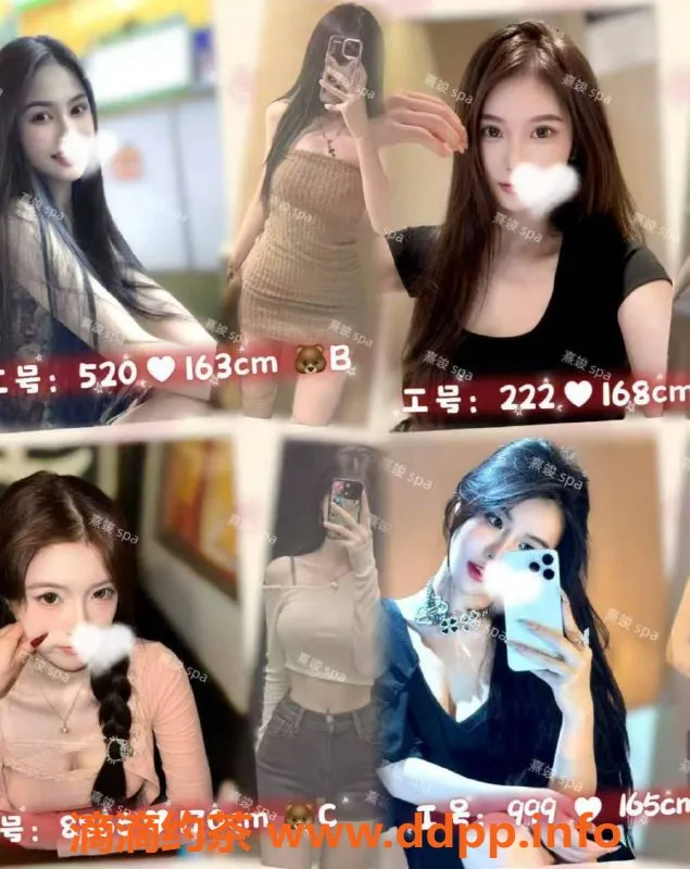 广州spa会所资源信息,天河员村熹竣·spa，享受顶级服务，价格538起