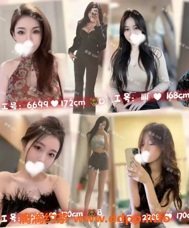 广州spa会所-天河员村熹竣·spa，享受顶级服务，价格538起