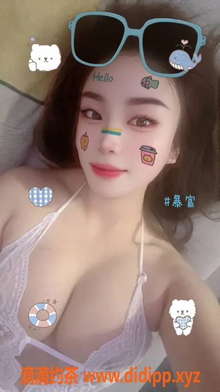 南昌楼凤-青山湖依依，27岁D罩杯，580元享受全方位服务