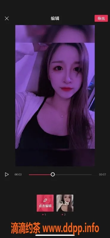 东莞楼凤资源信息,南城米娜，服务热情，PP仅1200元