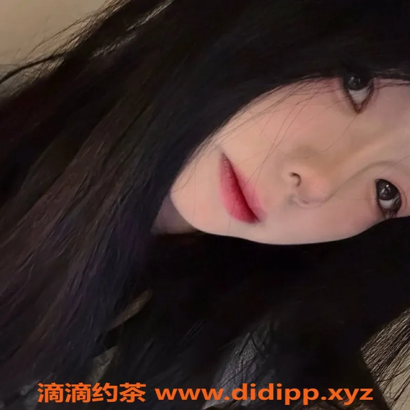 成都楼凤-武侯区嫩妹思思，19岁157cm，6P超值服务