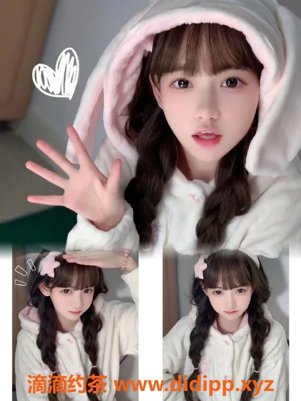 杭州楼凤-全国良家妹子，情绪陪伴服务火热开启！