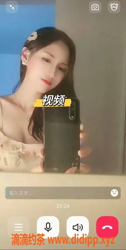 广州楼凤-佛山唐鄢，400起超值服务，欢迎体验！