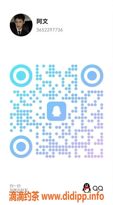 上海楼凤资源信息,上海极品水磨嫩妹，1399起超值特服