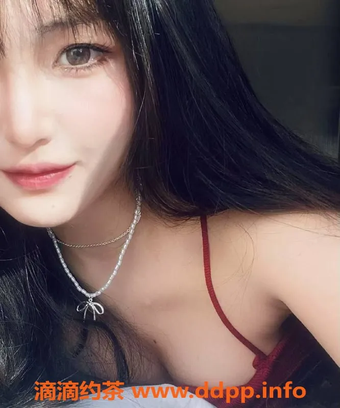 成都楼凤资源信息,武侯区#山楂，165cm嫩妹，12PP体验超值