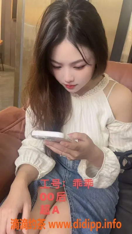 广州楼凤-佛山禅城94#高端会所，超A服务仅需459元