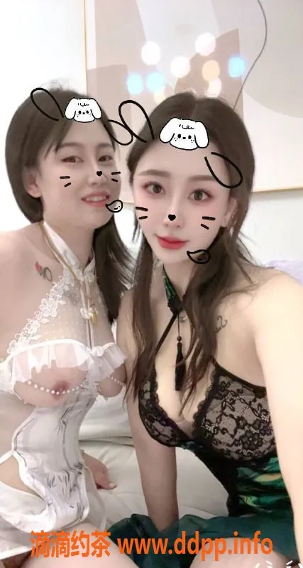 西安楼凤-雁塔囡囡，162cm 52kg 36C女神 只需5P/9PP