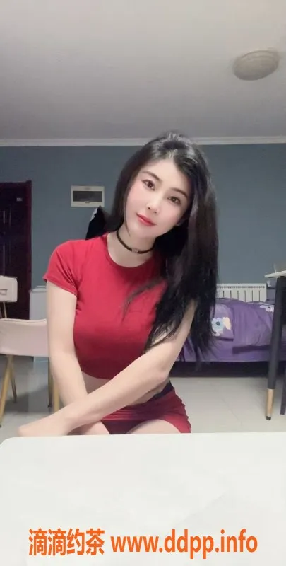 西安楼凤-未央区25岁香奈儿，165高95体，性感36C价优服务