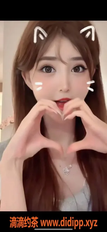 福州楼凤资源信息,福州小珍珠，私聊了解更多服务项目