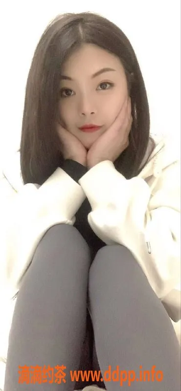 重庆楼凤-南坪27岁小姨，D+胸推69，160cm服务