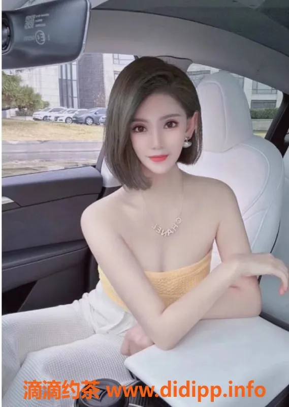 西安楼凤资源信息,未央区小西瓜，167高挑C+妹子，12pp享受