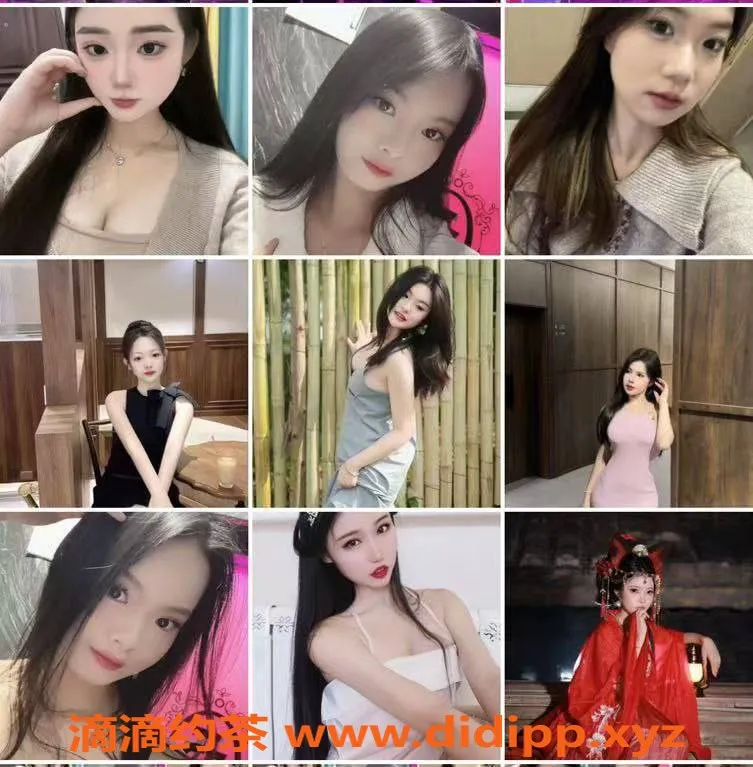 南宁楼凤资源信息,兴宁区典范电音陪酒小姐，平均18-20岁，700起