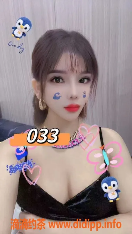 广州spa会所-广州白云区高质量93瑶浴女神，399元任选服务