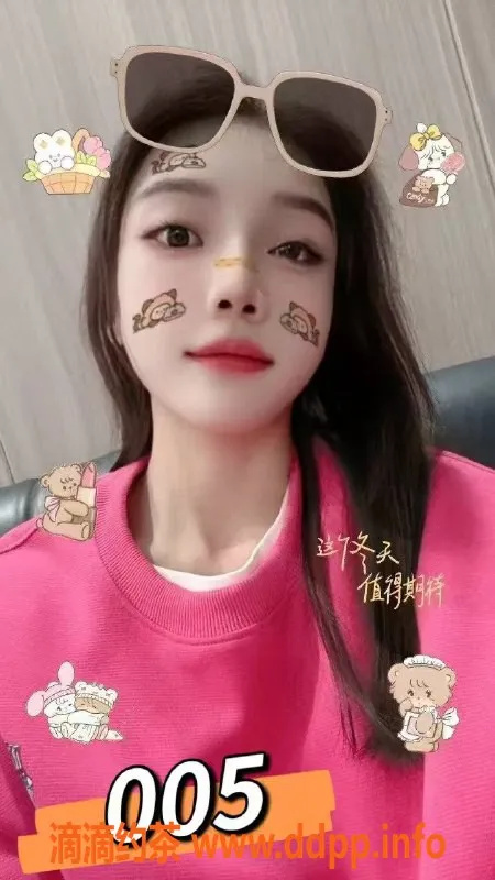 广州spa会所-广州白云区高质量93瑶浴女神，399元任选服务