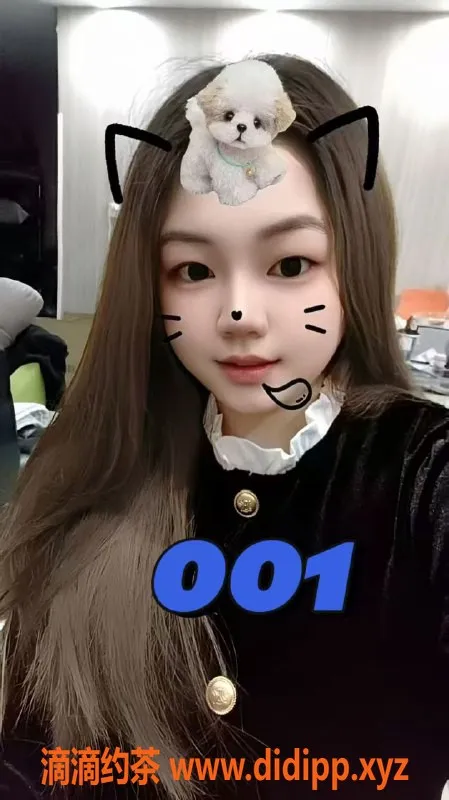 广州spa会所-广州白云区高质量93瑶浴女神，399元任选服务