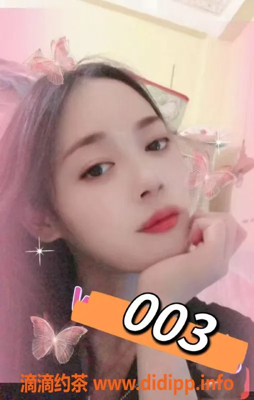 广州spa会所-广州白云区高质量93瑶浴女神，399元任选服务