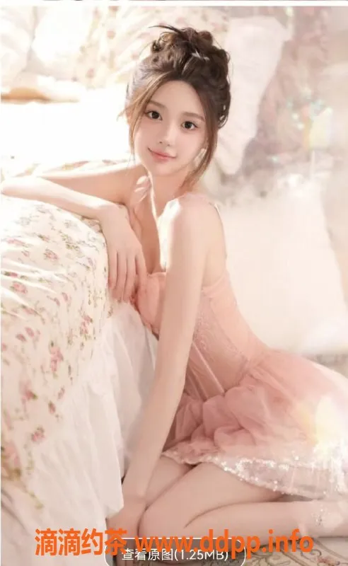 广州上门服务-广佛深水汇诱人嫩妹上门，价格398起