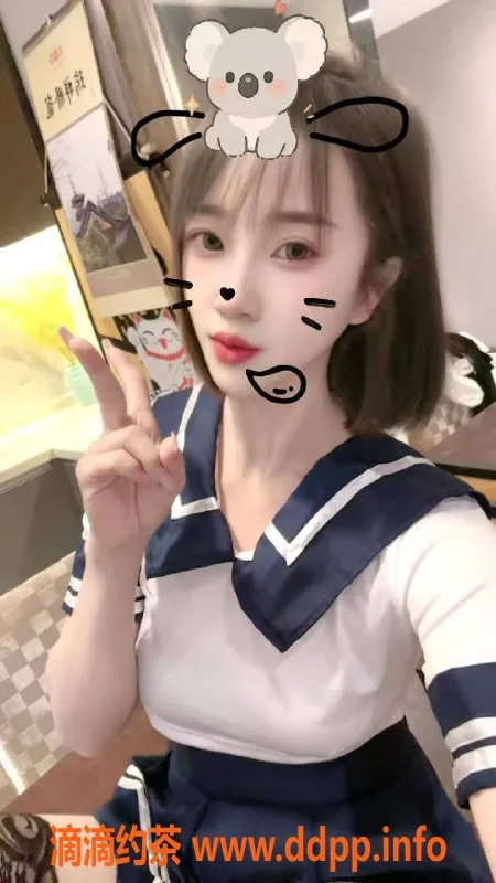 广州楼凤-番禺嫩妹可可，视频验证，600元/次