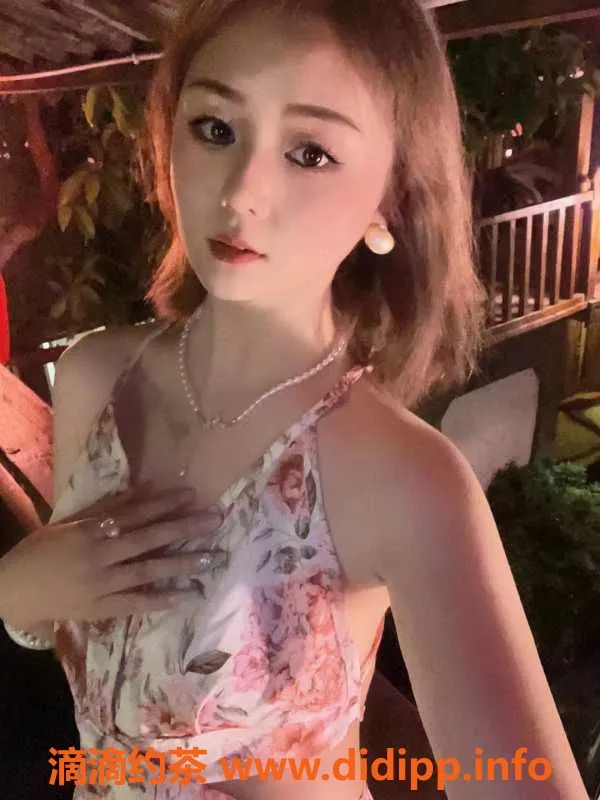 广州楼凤-广州白云 18岁 petite 35C，茶水500体验超值！