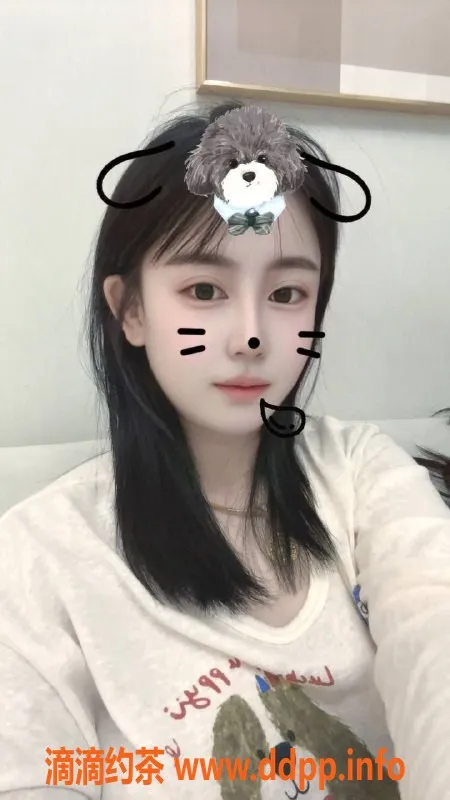 西安楼凤-雁塔蕾蕾，5p&9pp服务，等你来体验！