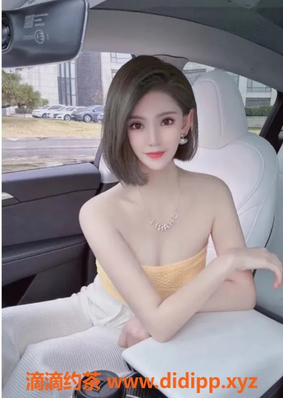 西安楼凤-未央小西瓜，12pp顶级茶艺体验