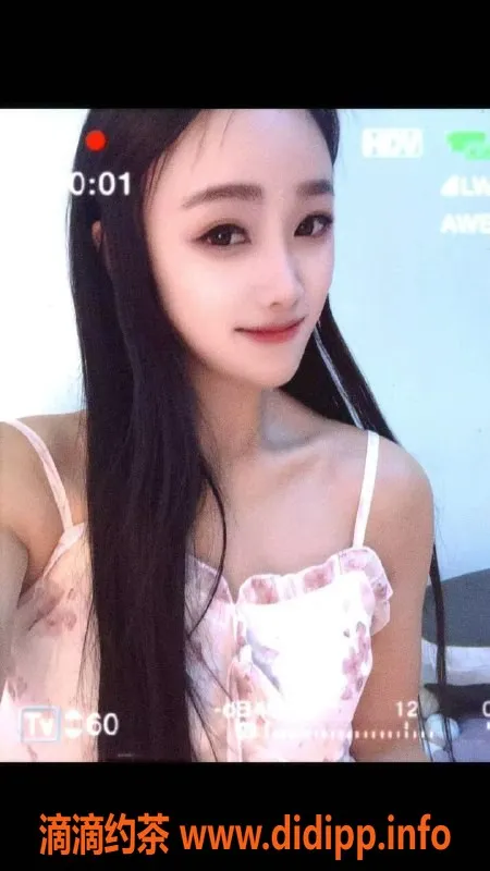 西安楼凤-未央木子，超值5p/9pp茶艺体验