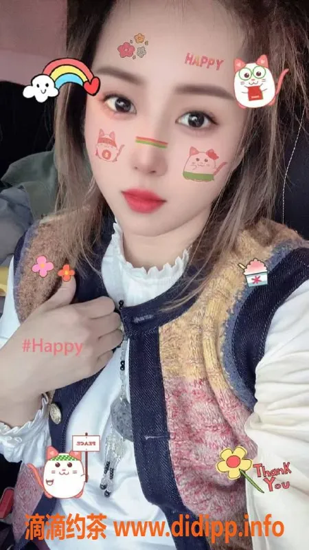 西安楼凤-西安雁塔冉汐，服务满意度满分，5p即享