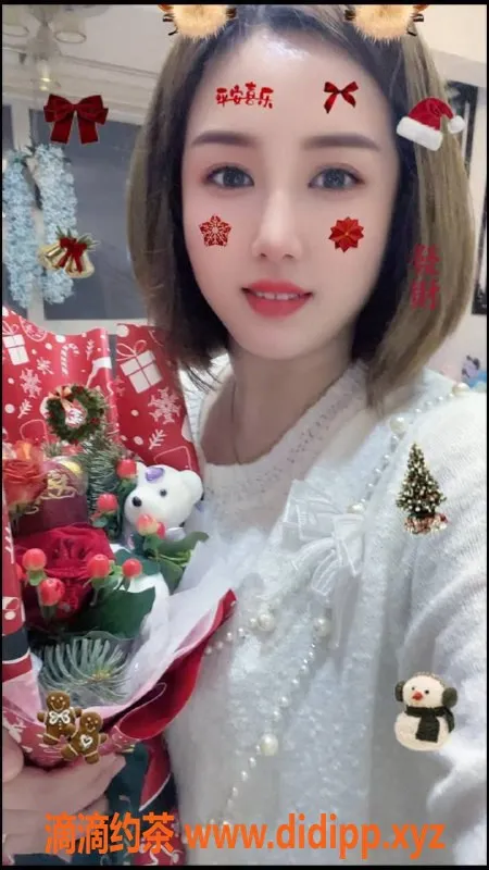 西安楼凤-西安雁塔冉汐，服务满意度满分，5p即享