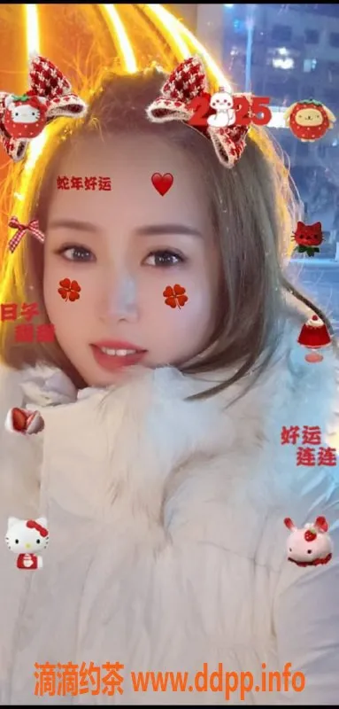 西安楼凤-西安雁塔冉汐，服务满意度满分，5p即享