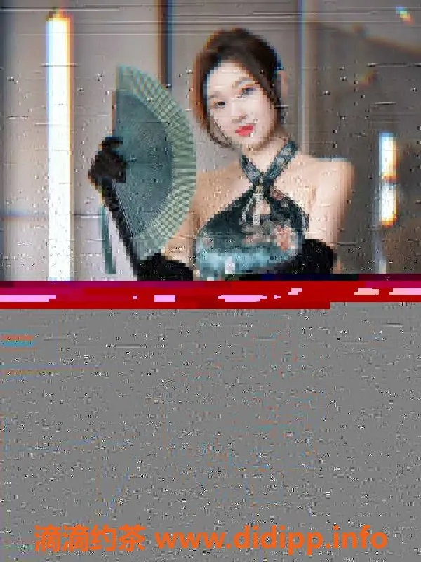 东莞楼凤-南城瑾瑜，700元超值体验