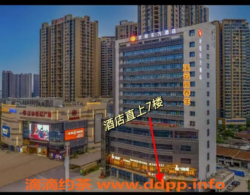 南宁楼凤-兴宁区溪云阁：超值预约298起，服务一流！