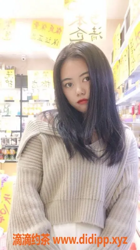 广州楼凤-天河酥酥，600元舌吻69制服诱惑