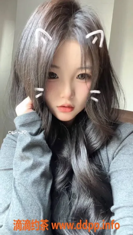 长沙楼凤资源信息,天心区伊思思，18岁，162cm 50kg，服务多样，600元起