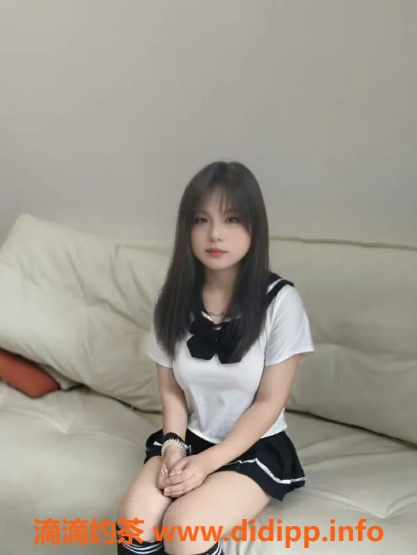 成都楼凤-成华区18岁小乖妹，身高1.6米，B+奶，服务态度佳