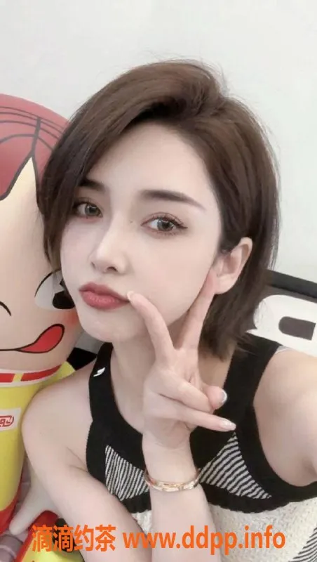 广州楼凤-广州天河白梦老师双飞服务，900起