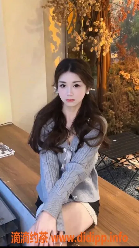 广州楼凤-广州天河茉茉，蛇吻服务，600起