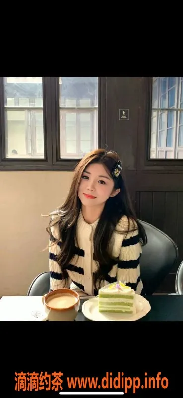 广州楼凤-广州天河茉茉，蛇吻服务，600起