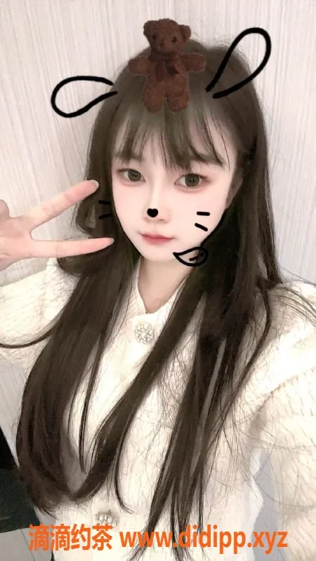 福州楼凤-泉州耐耐 600p 优质服务等你体验